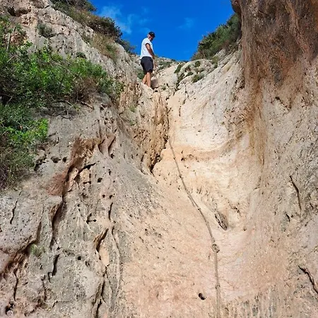 La Ventana Al Mar *