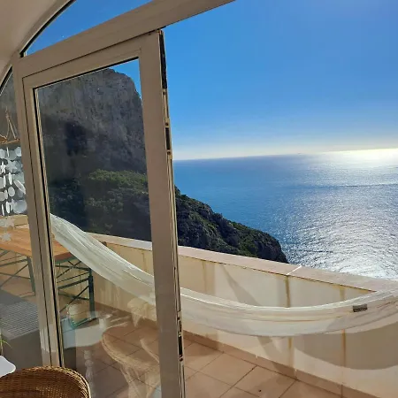 La Ventana Al Mar *