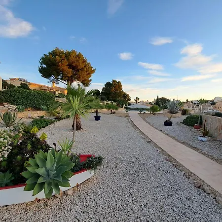 La Ventana Al Mar Appartement