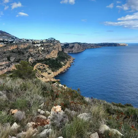아파트 La Ventana Al Mar *