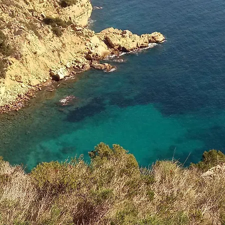 Appartement La Ventana Al Mar